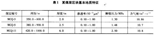1201164141.jpg